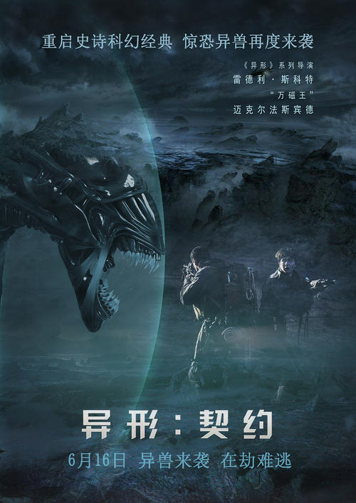 科罗拉多矿业学院Scienceandtechnologydiploma